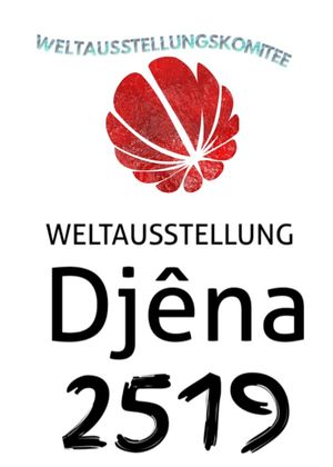 Weltausstellung2.jpg