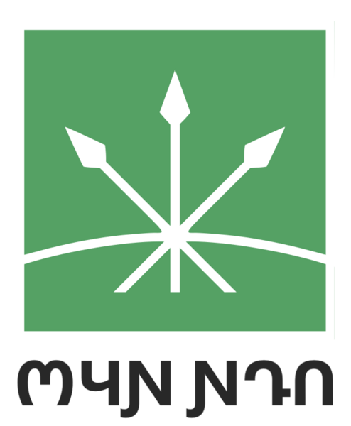 Datei:Wem Mta Logo.png