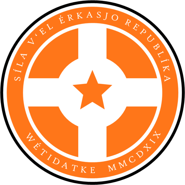 Datei:ErkassienSiegelOld.png