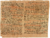 Papyrus1.webp