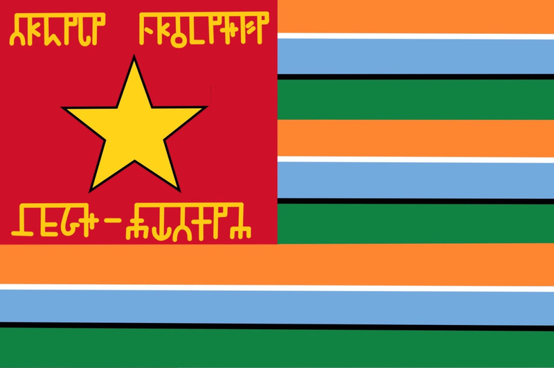 Datei:West-Quahik Flagge (neu).png