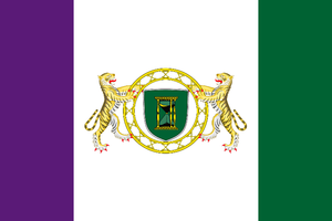 HLR Flagge S.png