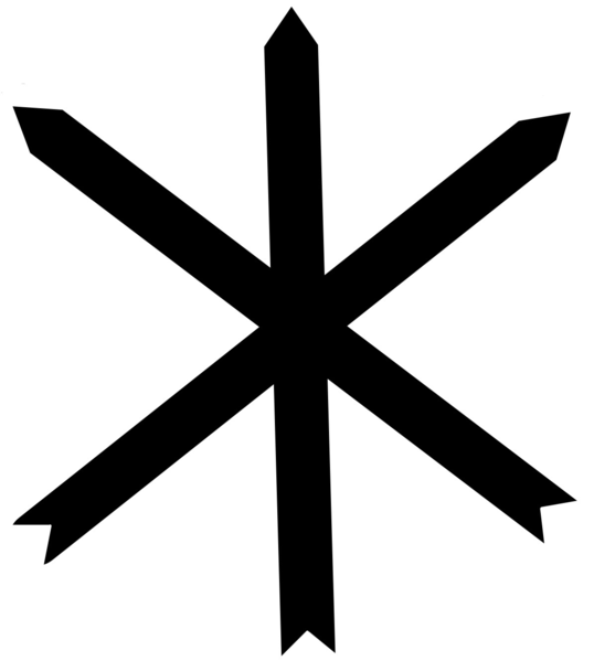 Datei:Pfeile des Tiwahkasso.png